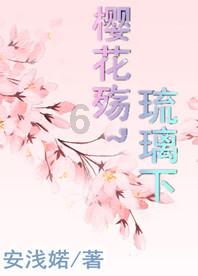 找准小切口 办好关键事