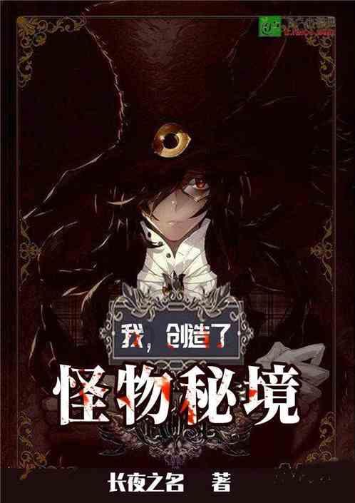和舰科技300一天是真的吗? | 有问必答平台-解决你的疑惑