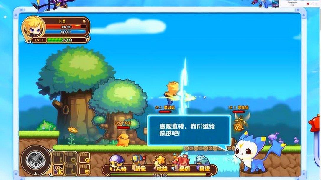 东京42