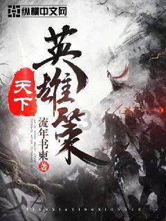 亚当寻找夏娃7