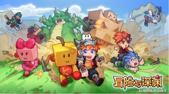 逃出平静乡村