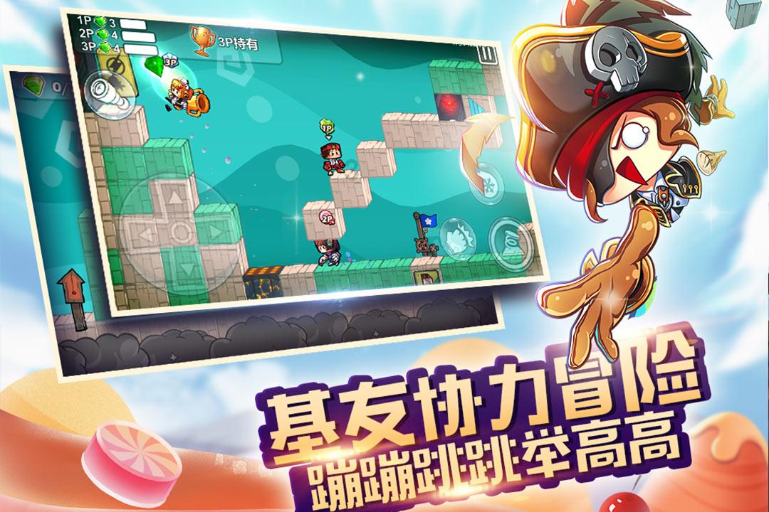 逃离梦想之家