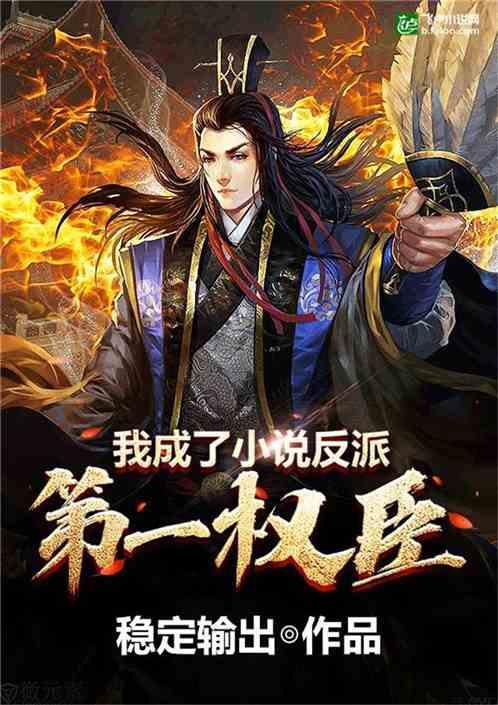 幽灵勇士中文无敌版