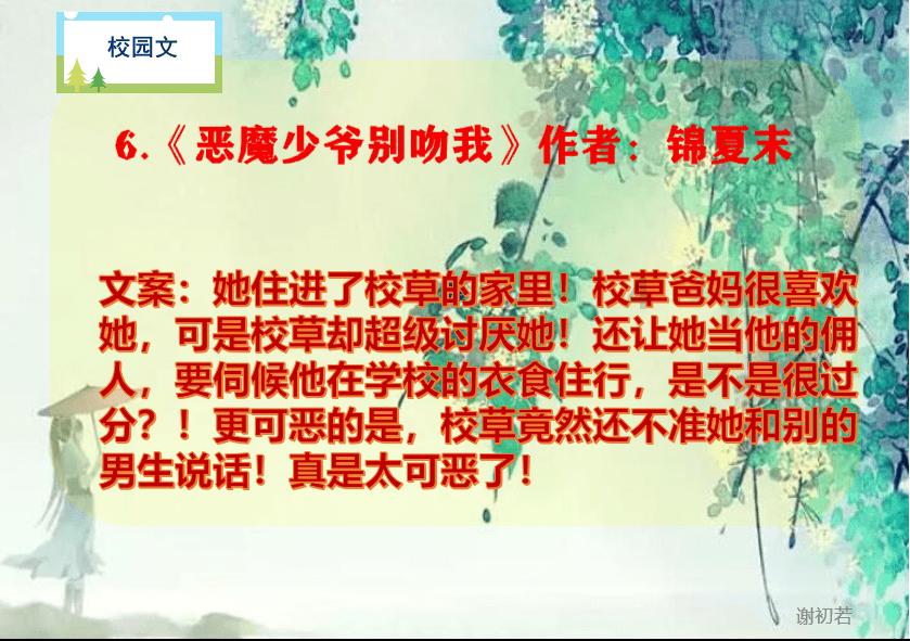 股市三点钟|三大股指探底回升 沪指收涨0.53%