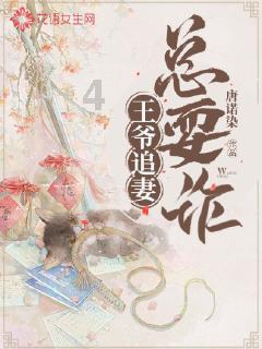 山东济南厌学躺平叛逆基地|正规军事化 青少年叛逆教育学校
