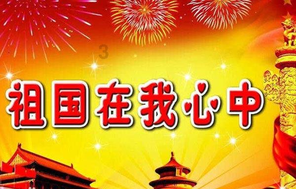 邮报:曼联挖角贝拉达让曼城很震惊,他们最后才知道消息