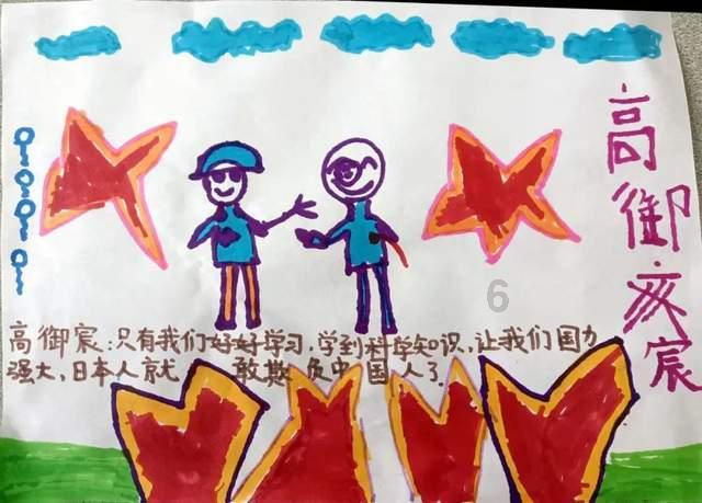 呆萌动物对对碰