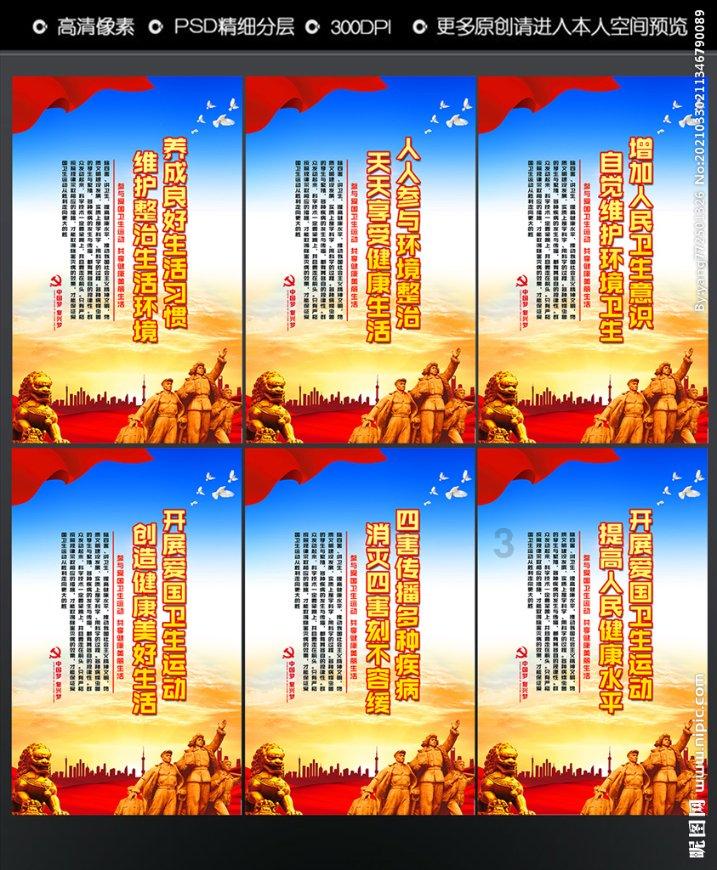 不含碳水化合物的食物有哪些?游戏画面