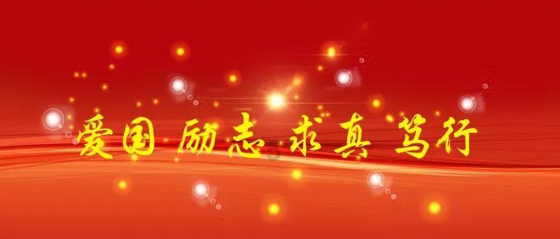风暴英雄