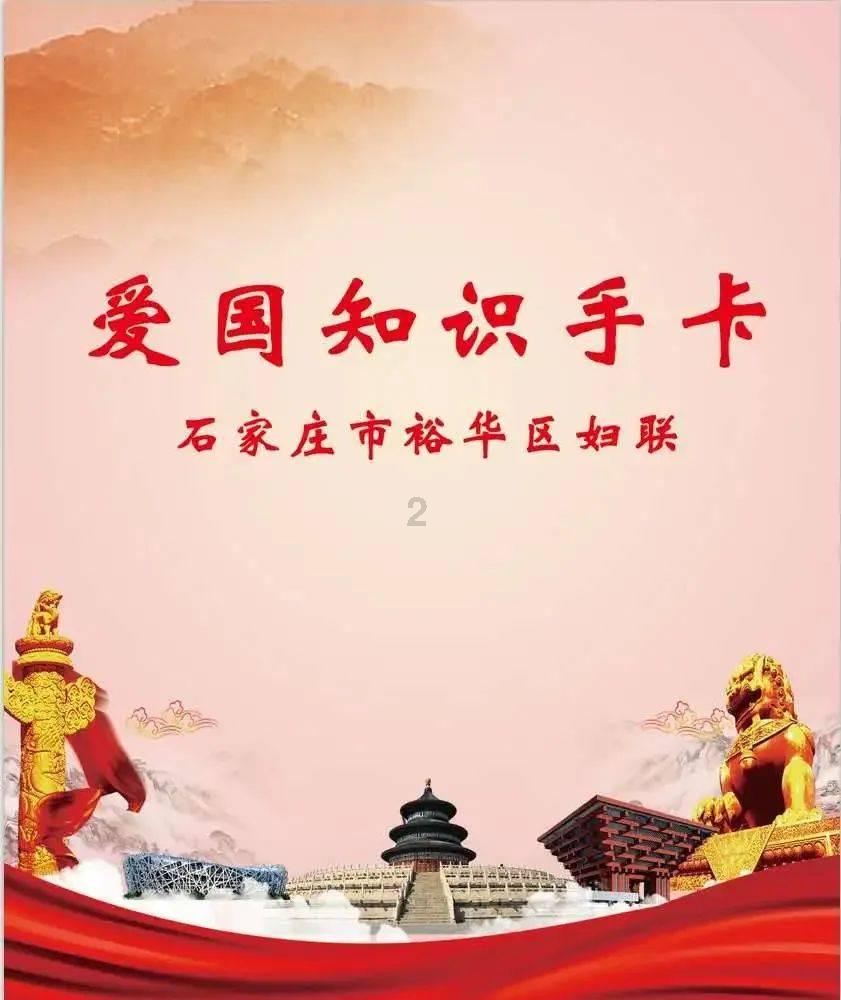 冒牌“马小跳”“米小圈”圈钱上千万，里面竟含甲醛