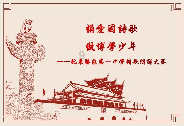 郑州铁路局：2024年春运预计发送旅客1818.8万人次