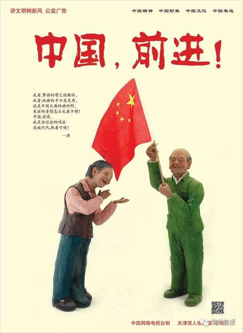 战神4