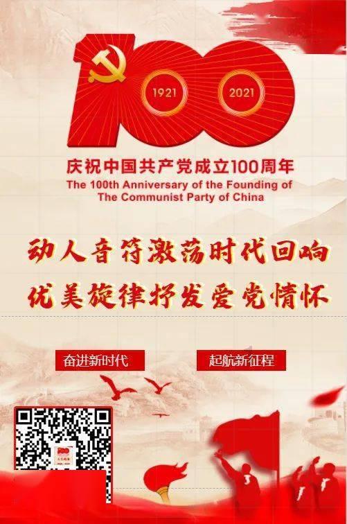 渡仙引