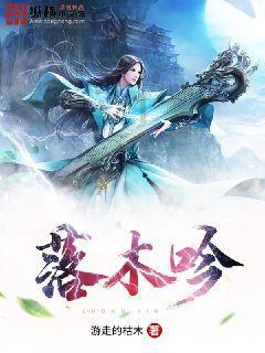发言人来了 | 北碚:当好“环保卫士” 为“美丽乡村”建设保驾护航