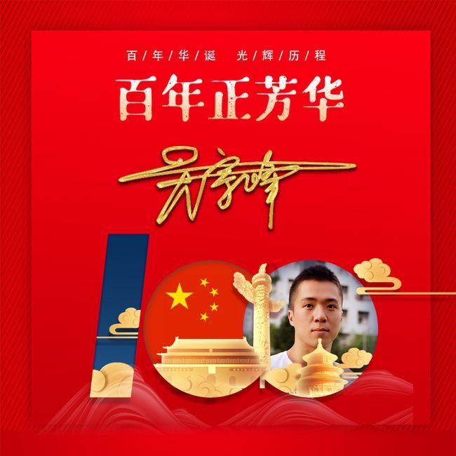 迷你高尔夫大挑战