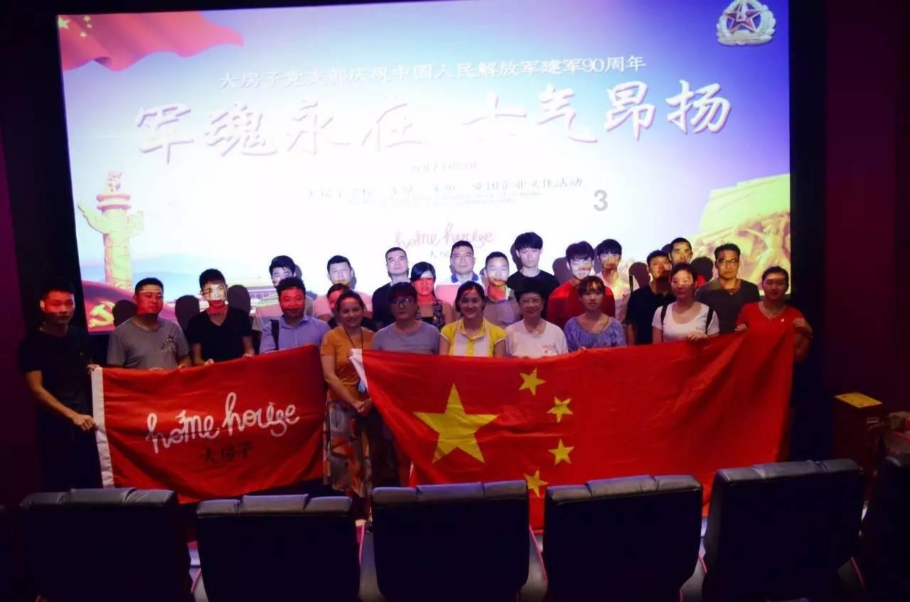 市总工会启动“两节”送温暖慰问活动