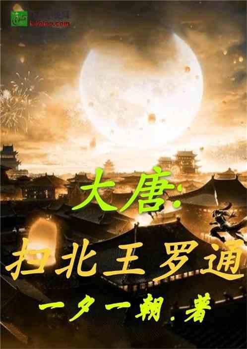 浙江建投公布2023年度业绩预告