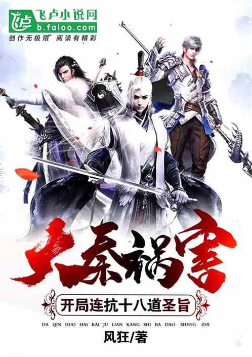 迪吉宫逃脱