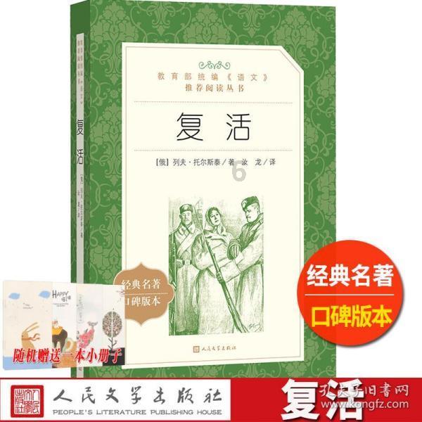 宁阳男子出门办业务忘带儿子回家 民警上门才想起来
