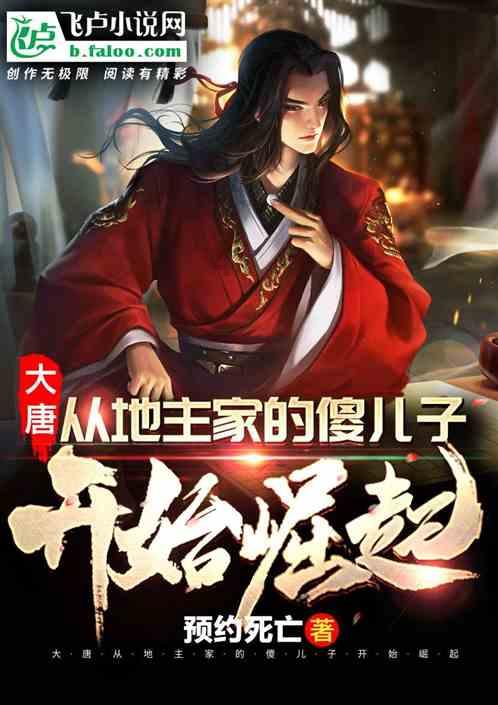 多家上市银行预计今年基本面 维持稳健