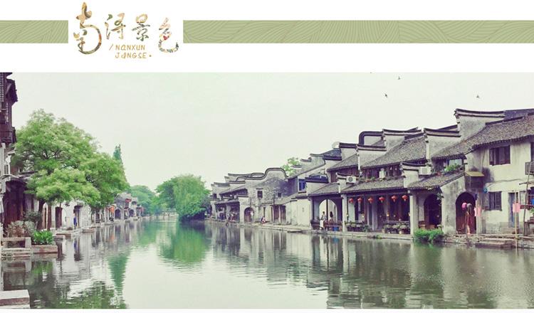 邯郸市复兴区胜利桥街道：浓浓腊八情 粥到暖人心